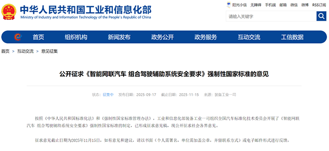 1762396039183990.png 圖片6.png